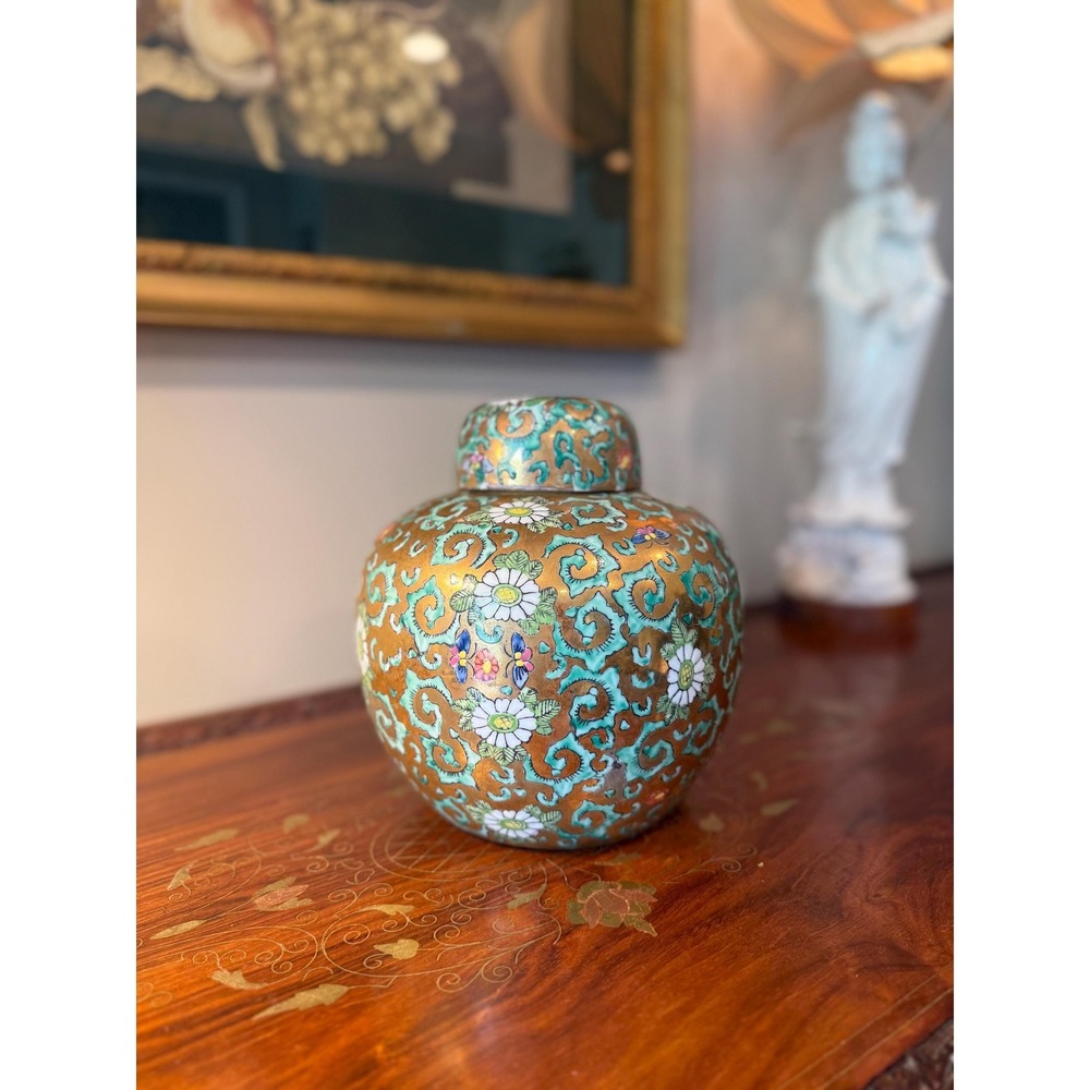 Vintage Chinoiserie Ginger Jar - Gold Floral Lidded Vase